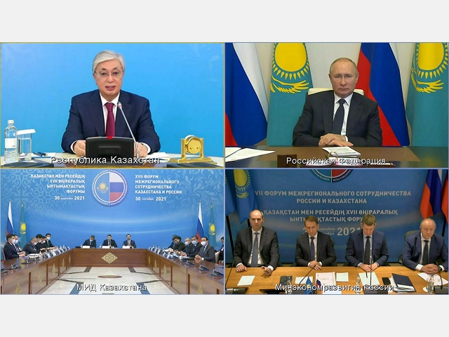 КазТрансГаз будет трансформирован в вертикально интегрированную нацкомпанию