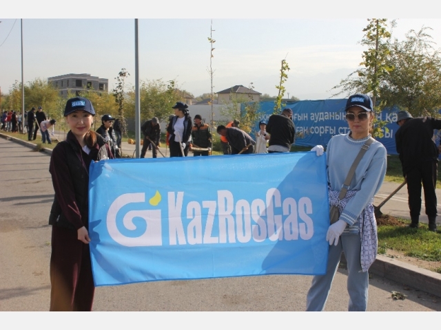 КазРосГаз принял участие в экологической акции  «Жаңа Қазақстан. Таза Табиғат»