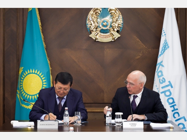 Национальная компания «КазТрансГаз» и NCOC подписали соглашение о совместной работе по базовому проектированию этапа 2А месторождения Кашаган. 