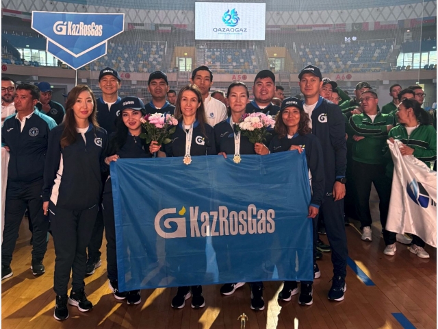 Летняя Спартакиада QazaqGaz 2025.  Успешное участие ТОО «КазРосГаз» в спортивных состязаниях