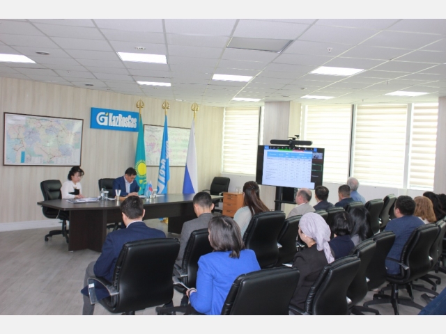 В ТОО «КазРосГаз» проведена встреча с трудовым коллективом по итогам работы в 2024 году