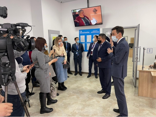 Карагандинский филиал КазТрансГаз Аймак работает по принципу одного окна