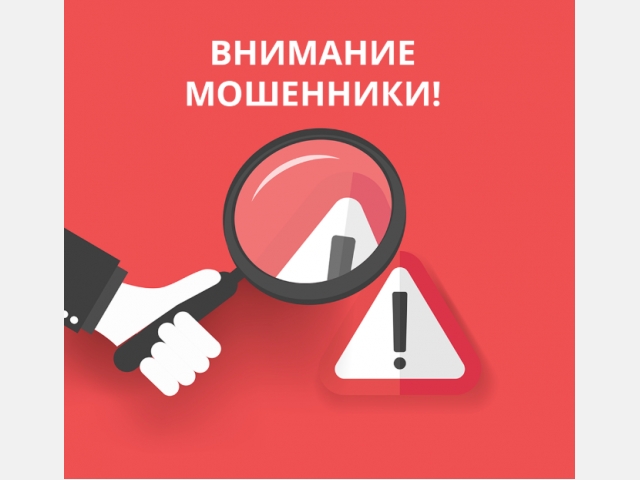 Уважаемые партнёры!